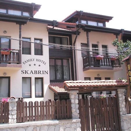 Guest House Skabrin Bansko Ngoại thất bức ảnh