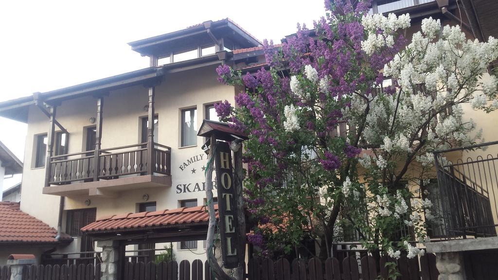Guest House Skabrin Bansko Ngoại thất bức ảnh