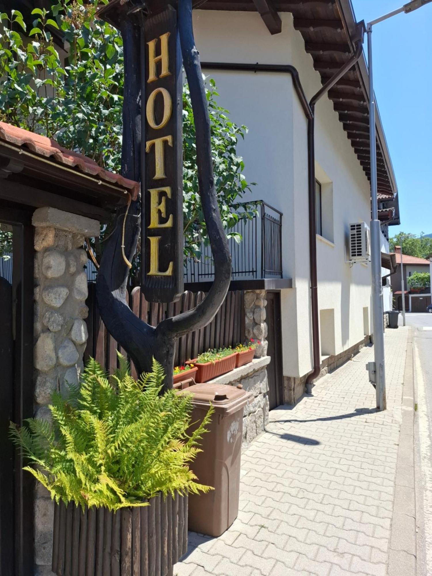 Guest House Skabrin Bansko Ngoại thất bức ảnh