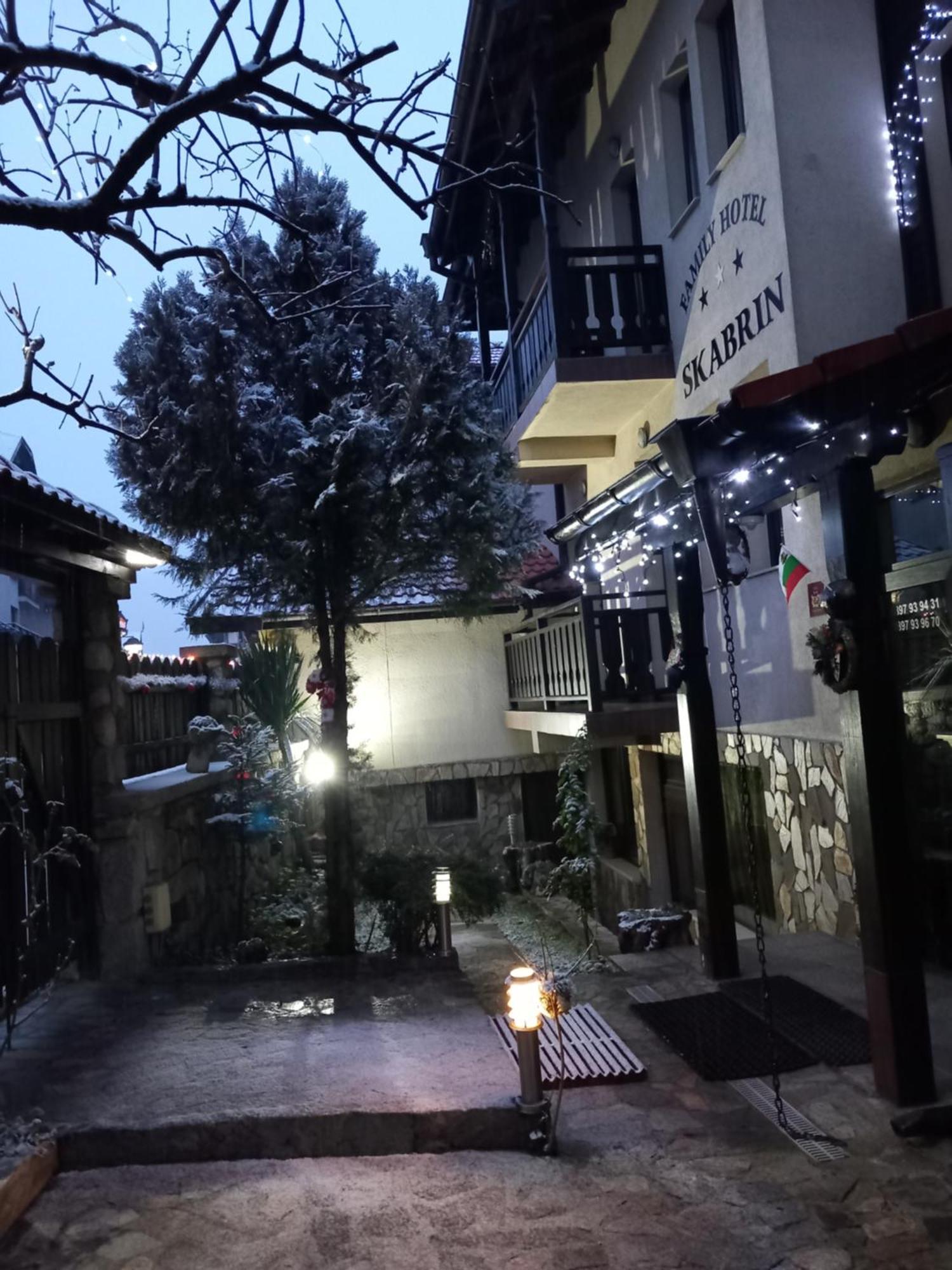 Guest House Skabrin Bansko Ngoại thất bức ảnh