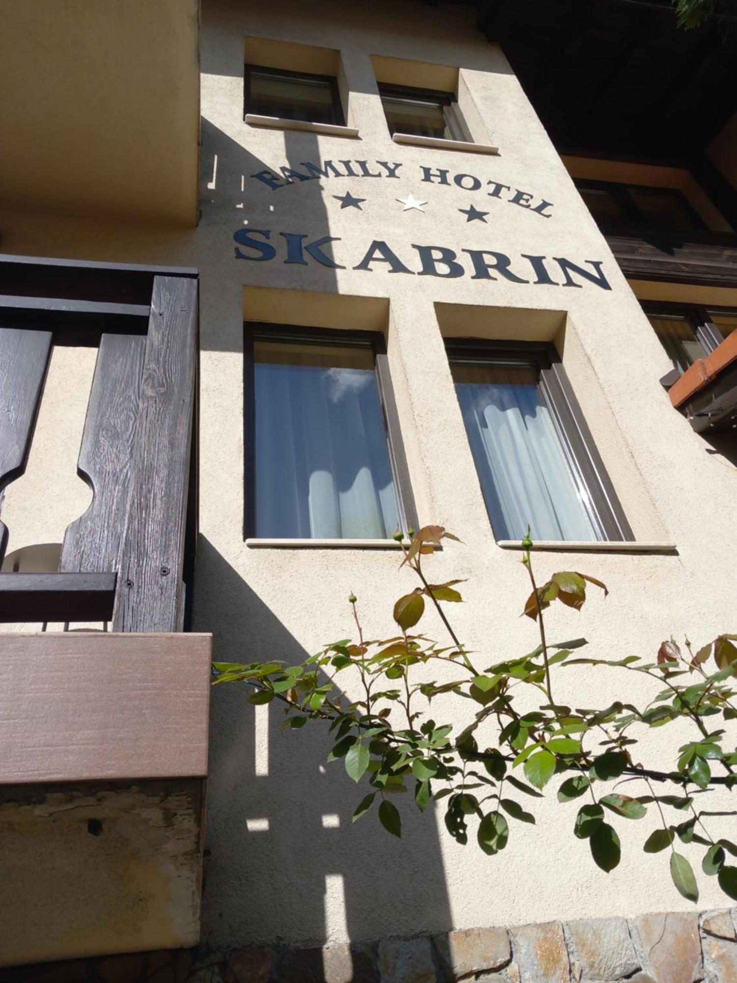 Guest House Skabrin Bansko Ngoại thất bức ảnh